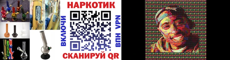 Какие есть наркотики Сухиничи Каннабис  Мефедрон  А ПВП  ГАШ  COCAIN 