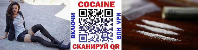 Cocaine Боливия  купить наркотики сайты  Сухиничи 
