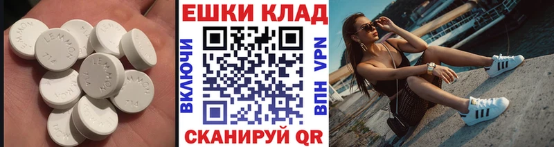 Ecstasy бентли  мега как войти  Сухиничи 