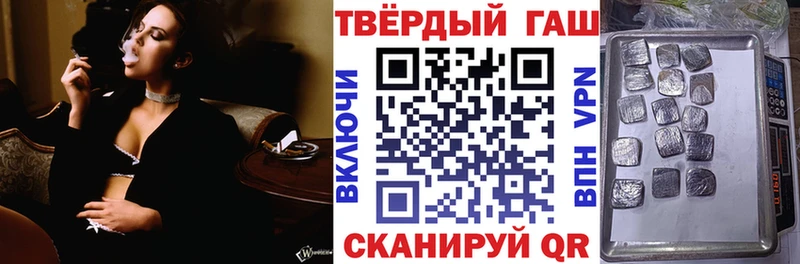 Гашиш Ice-O-Lator  MEGA онион  Сухиничи  где можно купить  