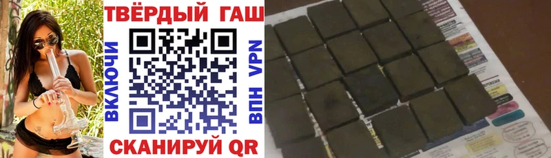 ГАШ индика сатива Сухиничи