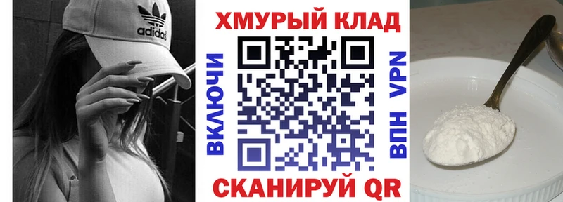 omg ссылки Сухиничи Героин Афган