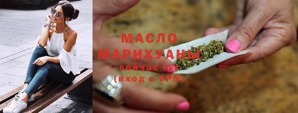 прущий лед Пестово