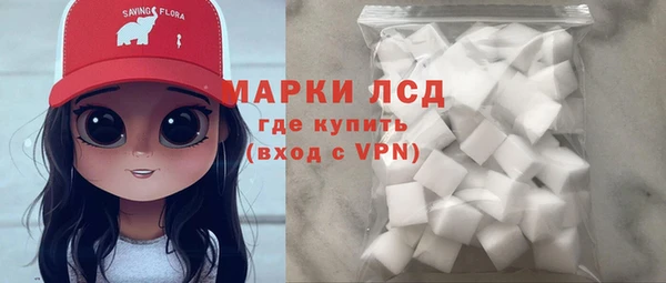 круглые Алзамай