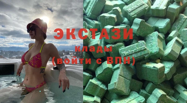 мет Абинск