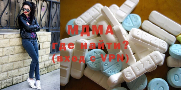 круглые Алзамай