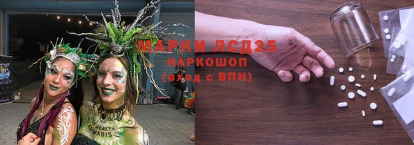 мет Абинск
