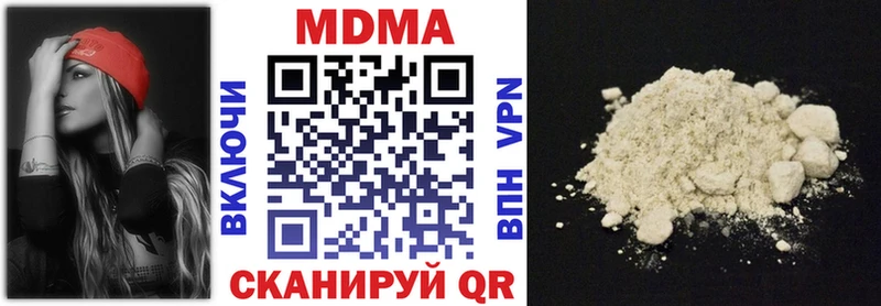 MDMA crystal  Сухиничи 