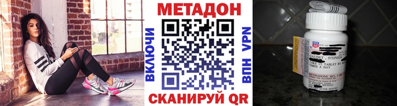 как найти закладки  Сухиничи  omg ссылки  МЕТАДОН белоснежный 