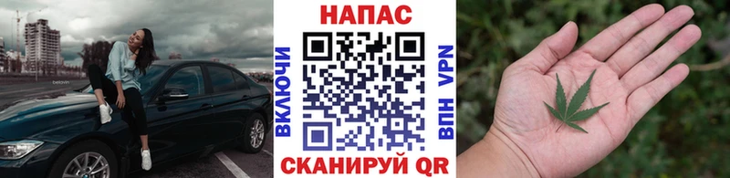 Канабис марихуана МЕГА вход Сухиничи